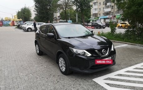 Nissan Qashqai, 2015 год, 1 470 000 рублей, 4 фотография