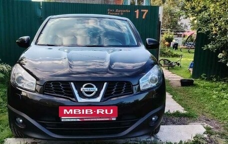 Nissan Qashqai, 2012 год, 1 200 000 рублей, 5 фотография