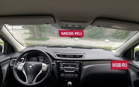 Nissan Qashqai, 2015 год, 1 470 000 рублей, 6 фотография