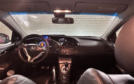 Honda Civic VIII, 2007 год, 440 000 рублей, 15 фотография