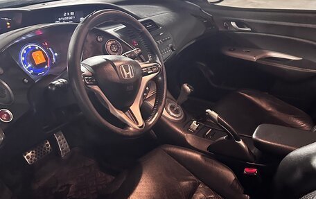 Honda Civic VIII, 2007 год, 440 000 рублей, 12 фотография