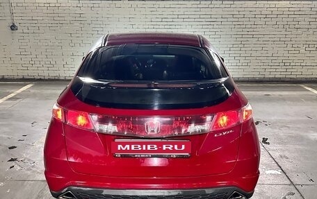 Honda Civic VIII, 2007 год, 440 000 рублей, 7 фотография