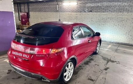 Honda Civic VIII, 2007 год, 440 000 рублей, 6 фотография
