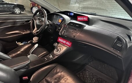 Honda Civic VIII, 2007 год, 440 000 рублей, 14 фотография