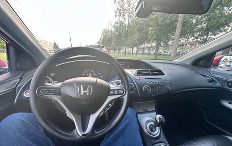 Honda Civic VIII, 2007 год, 440 000 рублей, 16 фотография