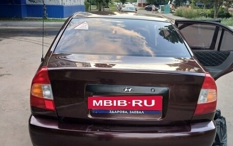 Hyundai Accent II, 2008 год, 310 000 рублей, 7 фотография