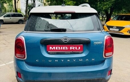 MINI Countryman II (F60), 2019 год, 1 950 000 рублей, 3 фотография
