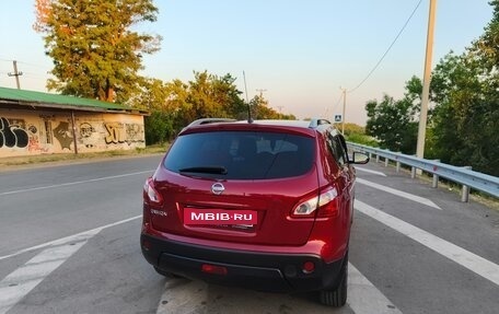 Nissan Qashqai, 2010 год, 1 750 000 рублей, 4 фотография