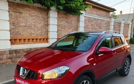Nissan Qashqai, 2010 год, 1 750 000 рублей, 7 фотография