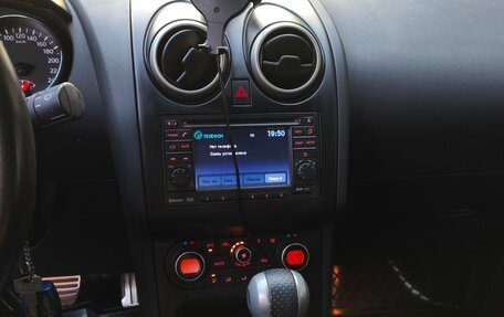 Nissan Qashqai, 2010 год, 1 750 000 рублей, 10 фотография