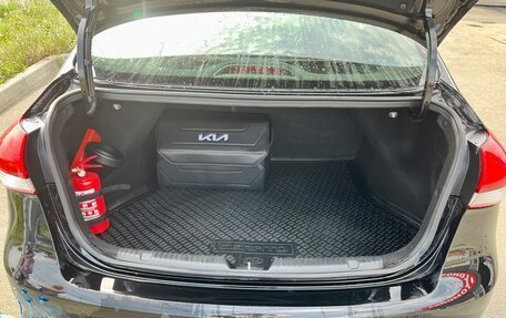 KIA Cerato III, 2018 год, 1 500 000 рублей, 13 фотография