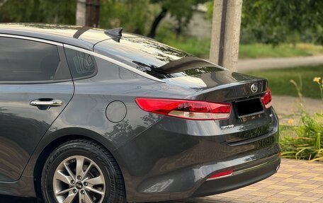 KIA Optima IV, 2015 год, 1 270 000 рублей, 7 фотография