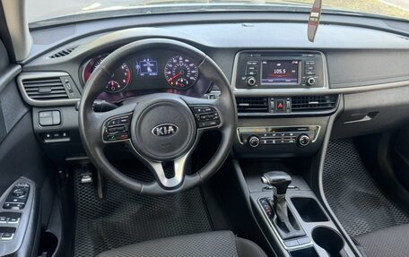 KIA Optima IV, 2015 год, 1 270 000 рублей, 8 фотография