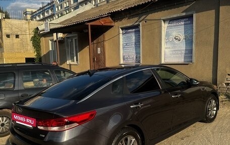 KIA Optima IV, 2015 год, 1 270 000 рублей, 2 фотография