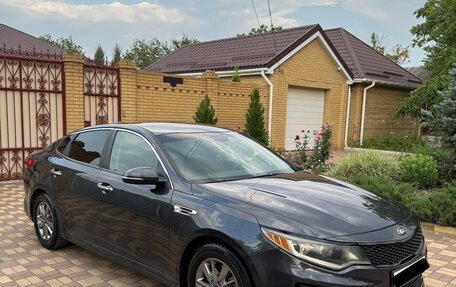 KIA Optima IV, 2015 год, 1 270 000 рублей, 5 фотография