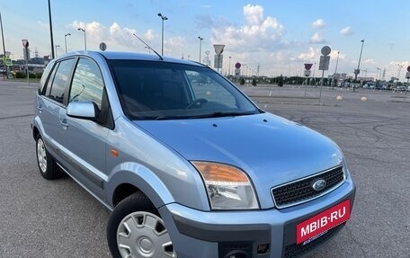Ford Fusion I, 2007 год, 570 000 рублей, 3 фотография