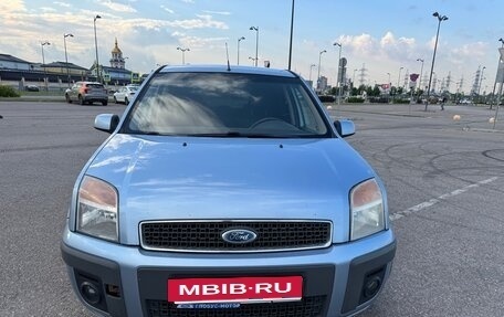 Ford Fusion I, 2007 год, 570 000 рублей, 2 фотография
