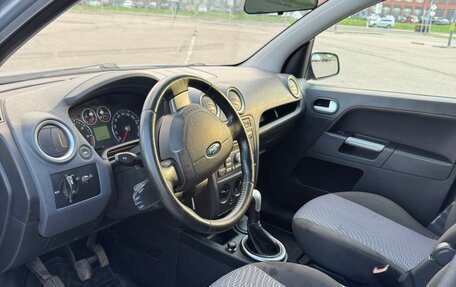 Ford Fusion I, 2007 год, 570 000 рублей, 10 фотография