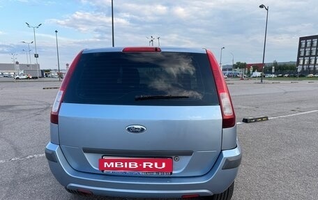 Ford Fusion I, 2007 год, 570 000 рублей, 6 фотография