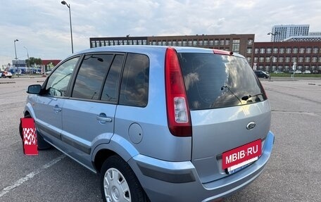 Ford Fusion I, 2007 год, 570 000 рублей, 7 фотография