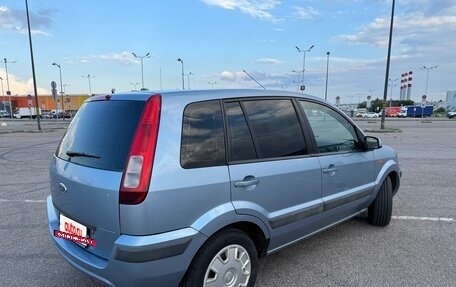 Ford Fusion I, 2007 год, 570 000 рублей, 5 фотография