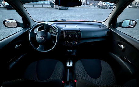 Nissan Micra III, 2007 год, 500 000 рублей, 10 фотография