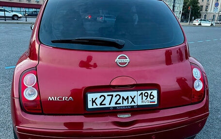 Nissan Micra III, 2007 год, 500 000 рублей, 9 фотография