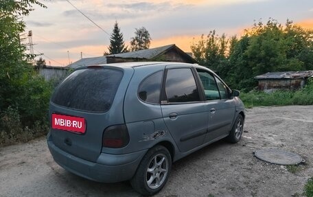 Renault Megane II, 1997 год, 220 000 рублей, 4 фотография