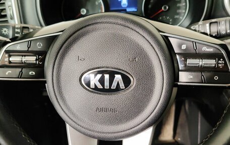 KIA Sportage IV рестайлинг, 2019 год, 2 350 000 рублей, 18 фотография