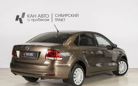 Volkswagen Polo VI (EU Market), 2016 год, 1 184 748 рублей, 2 фотография