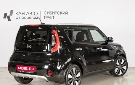 KIA Soul II рестайлинг, 2017 год, 1 667 400 рублей, 2 фотография