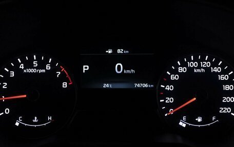 KIA Soul II рестайлинг, 2017 год, 1 667 400 рублей, 6 фотография
