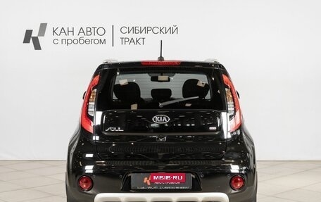 KIA Soul II рестайлинг, 2017 год, 1 667 400 рублей, 8 фотография