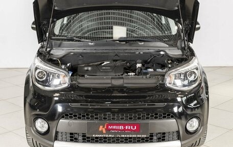 KIA Soul II рестайлинг, 2017 год, 1 667 400 рублей, 9 фотография