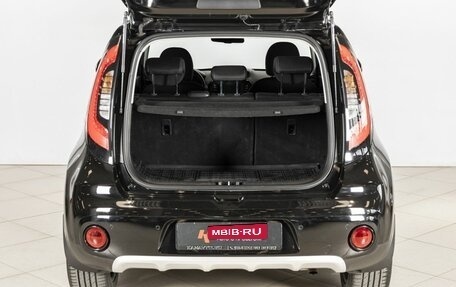 KIA Soul II рестайлинг, 2017 год, 1 667 400 рублей, 10 фотография