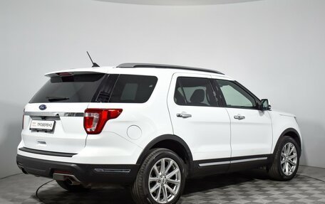 Ford Explorer VI, 2019 год, 2 891 000 рублей, 5 фотография