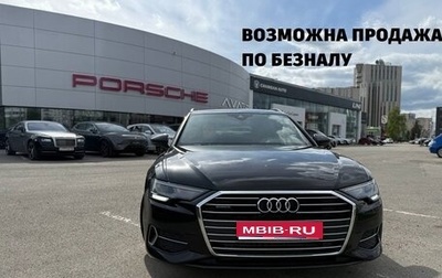 Audi A6, 2019 год, 4 100 000 рублей, 1 фотография
