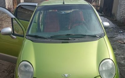Daewoo Matiz I, 2007 год, 220 000 рублей, 1 фотография