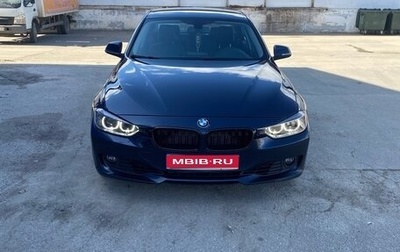 BMW 3 серия, 2013 год, 2 040 000 рублей, 1 фотография