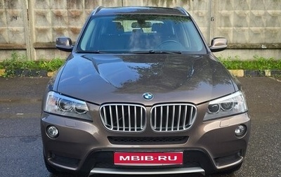 BMW X3, 2013 год, 2 250 000 рублей, 1 фотография