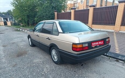 Volkswagen Passat B3, 1989 год, 230 000 рублей, 1 фотография