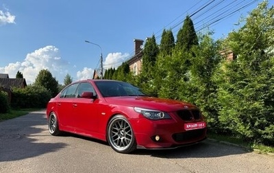 BMW 5 серия, 2008 год, 1 300 000 рублей, 1 фотография