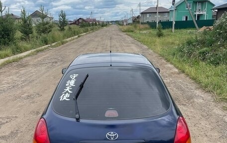 Toyota Corolla, 1999 год, 340 000 рублей, 8 фотография