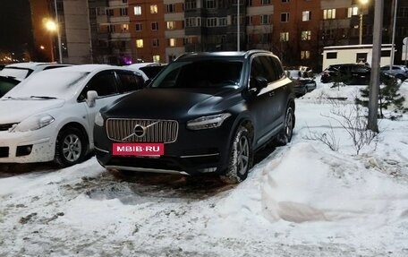 Volvo XC90 II рестайлинг, 2016 год, 3 700 000 рублей, 7 фотография