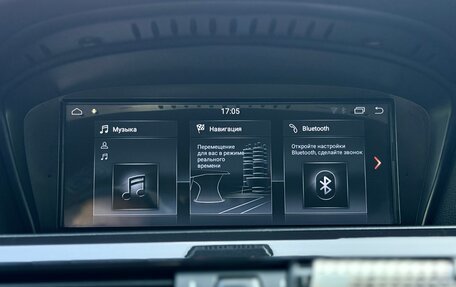 BMW 5 серия, 2008 год, 1 300 000 рублей, 16 фотография