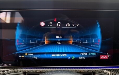 Mercedes-Benz G-Класс AMG, 2024 год, 28 600 000 рублей, 6 фотография
