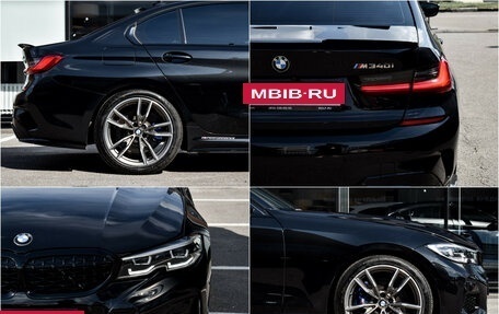 BMW 3 серия, 2020 год, 5 250 000 рублей, 17 фотография
