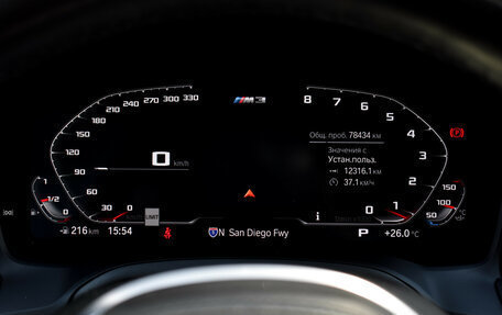 BMW 3 серия, 2020 год, 5 250 000 рублей, 20 фотография