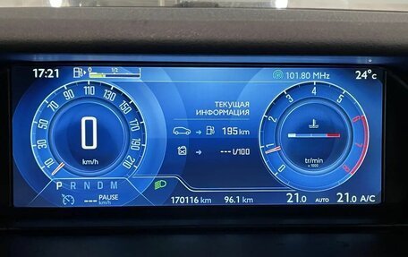 Citroen C4 Picasso II рестайлинг, 2016 год, 1 199 000 рублей, 6 фотография