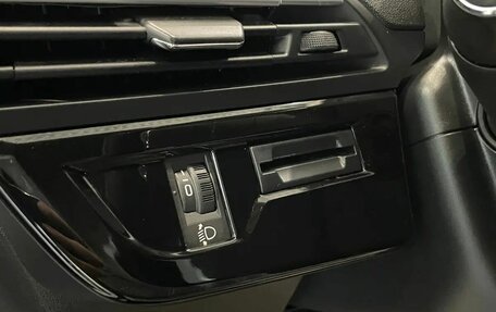 Citroen C4 Picasso II рестайлинг, 2016 год, 1 199 000 рублей, 9 фотография